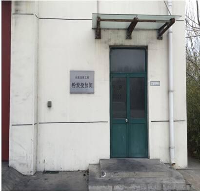 活性炭投加不用愁，選擇羅德凸輪轉子泵