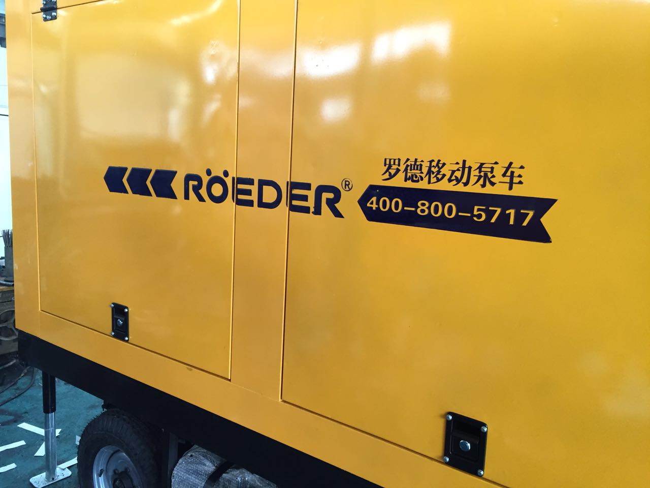 羅德移動泵車發貨20151231