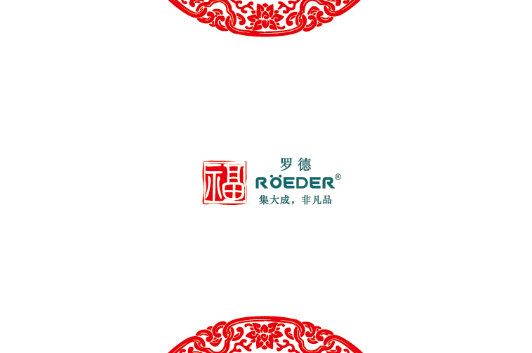 青島羅德通用機(jī)械設(shè)備有限公司恭祝全國(guó)合作伙伴新年吉祥，猴年大吉。