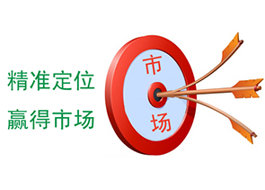 羅德轉(zhuǎn)子泵精準(zhǔn)定位市場(chǎng) 羅德轉(zhuǎn)子泵精準(zhǔn)定位市場(chǎng)
