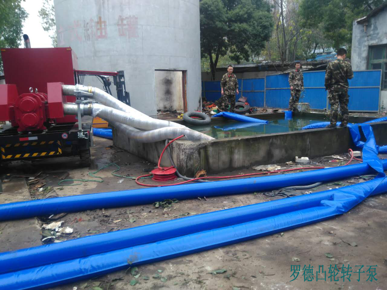 羅德自吸凸輪轉子泵處理城市污水