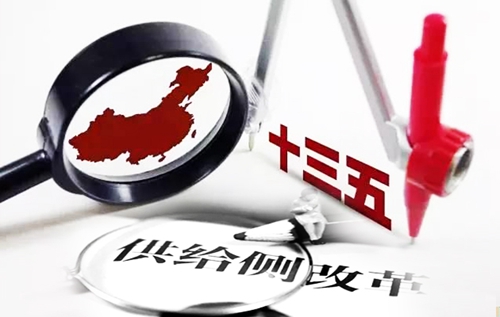 聚焦十九大:著力發(fā)展實體經(jīng)濟(jì),提高供給體系質(zhì)量 聚焦十九大:著力發(fā)展實體經(jīng)濟(jì),提高供給體系質(zhì)量