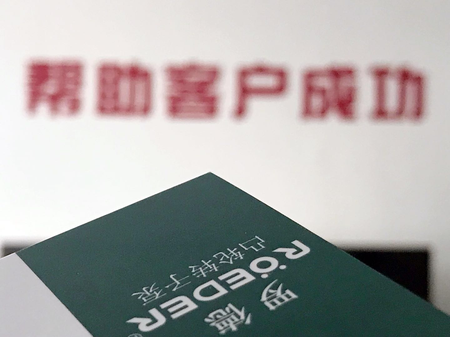 轉子泵的選型方法以及數據要求 轉子泵的選型方法以及數據要求